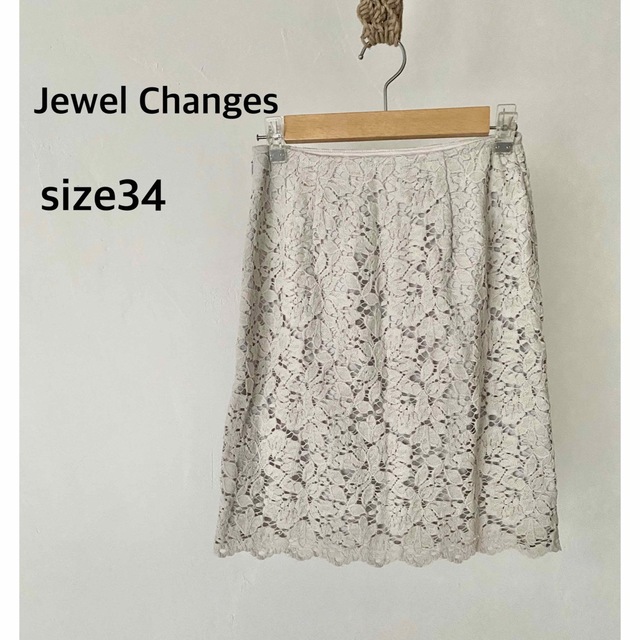 Jewel Changes(ジュエルチェンジズ)のJewel Changes ジュエルチェンジズ　スカート　薄いグレー　サイズ34 レディースのスカート(ミニスカート)の商品写真