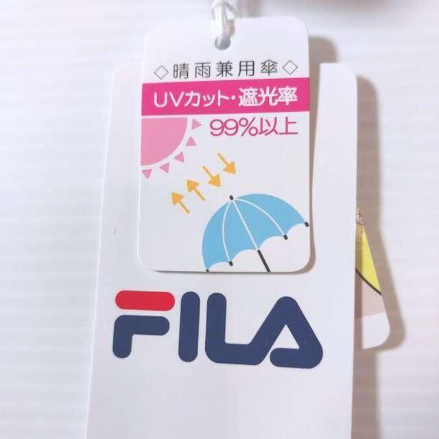 FILA(フィラ)の新品 FILA 晴雨兼用 折りたたみ傘 日傘 ③ ホワイト UVカット レディースのファッション小物(傘)の商品写真