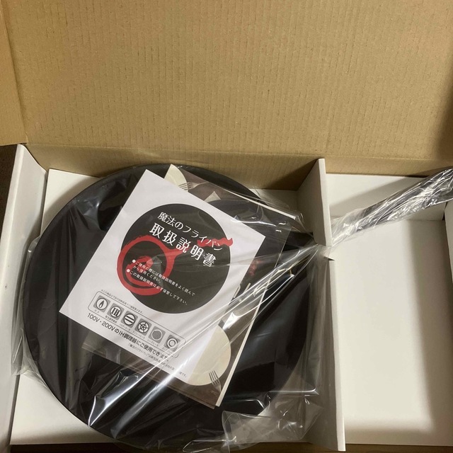 錦見鋳造「魔法のフライパン 28cm」 数量は多 51.0%OFF ahq.com.mx