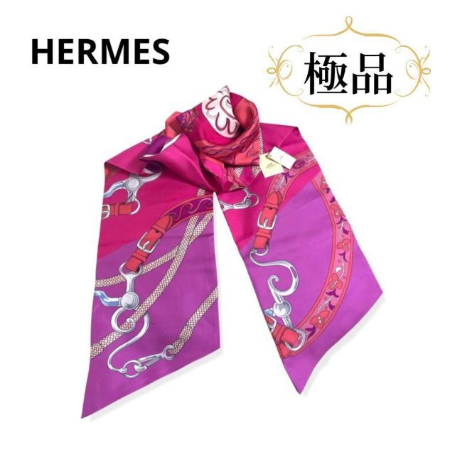 新品未使用♡マキシツイリー♡希少♡レア♡-