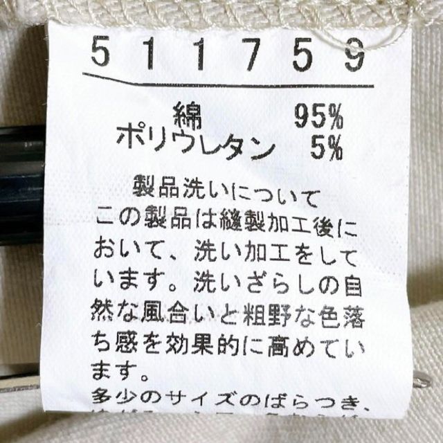 ALBEROBELLO - 希少☆OLLEBOREBLA ジャケット コットン ブタさん