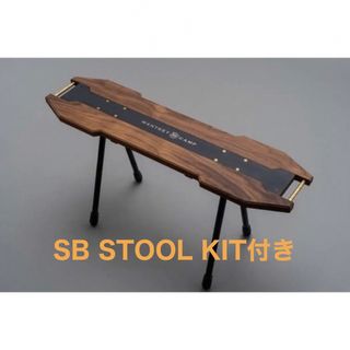 BALLISTICS - wantkey camp sbs SB STOOL KIT2点セットの通販 by