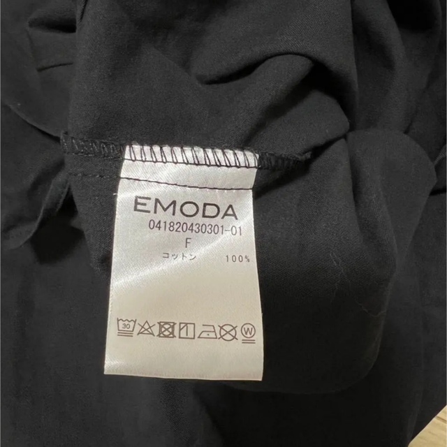 EMODA(エモダ)の【定価¥7600】EMODA エモダ 2WAYストラップシャツ オーバーサイズ レディースのトップス(シャツ/ブラウス(長袖/七分))の商品写真