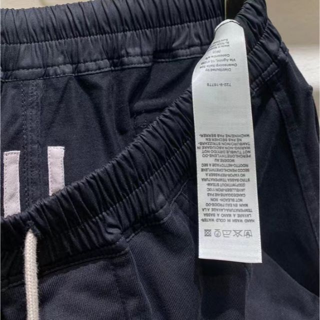 Rick Owens MASTDON CARGO 48 TE | tspea.org