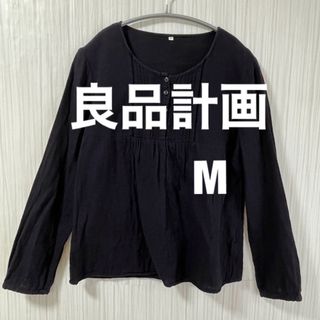 3ページ目 - MUJI (無印良品) ネイビー シャツ/ブラウス(レディース