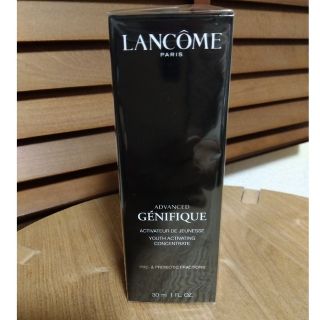 ランコム(LANCOME)のLANCOME　ジェニフィックアドバンストN　30ml　ランコム(美容液)