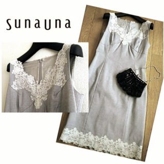 スーナウーナ(SunaUna)の⭐りかこ様専用⭐(ひざ丈ワンピース)