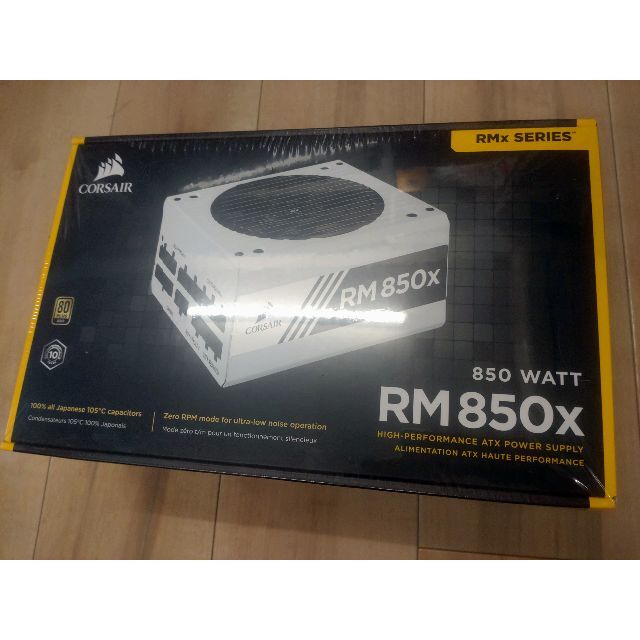 ☆新品未開封☆ Corsair RM850x White ATX電源ユニット