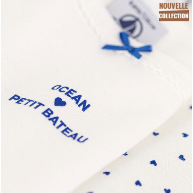 PETIT BATEAU(プチバトー)の新品 プチバトー キャミソール ２枚組 ブルー ハート 6ans 2023 SS キッズ/ベビー/マタニティのキッズ/ベビー/マタニティ その他(その他)の商品写真
