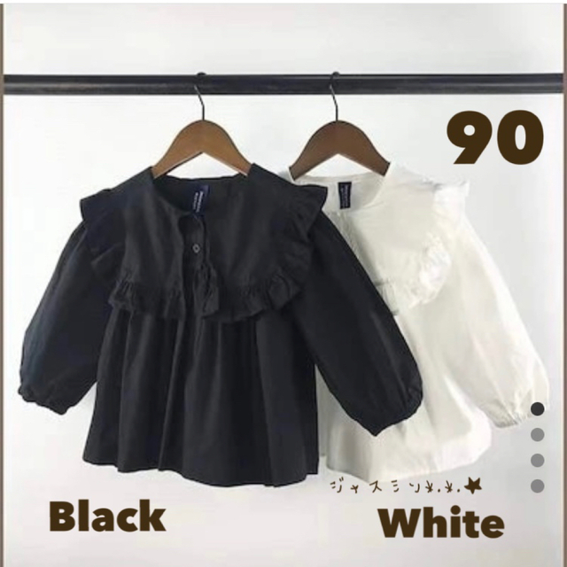 90サイズ 黒ブラック ルーズフリルシャツ 韓国子供服 キッズ/ベビー/マタニティのキッズ服女の子用(90cm~)(ブラウス)の商品写真