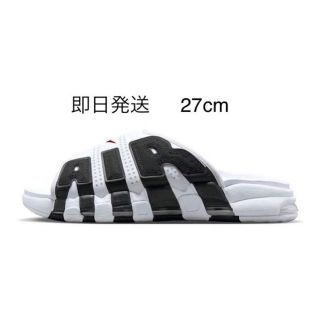 ナイキ(NIKE)のバイキンマン様モアテン　AIRMOREUPTEMPO SLIDE  (サンダル)