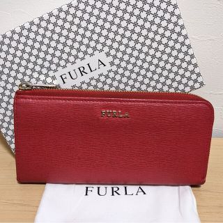 フルラ(Furla)の本物です★フルラ　長財布　赤　レッド(財布)