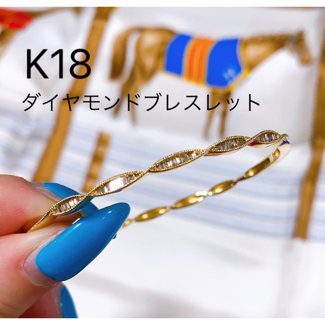 K18 ダイヤモンド ブレスレット 16㎝ バングル 0.35ct ゴールド 金