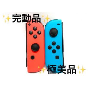 ✾美品　任天堂Switch ジョイコン 左右 LR✾(その他)