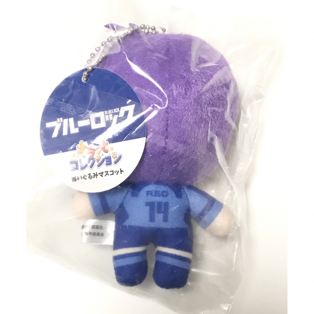 ブルーロック 凪 誠士郎 御影 玲王 キラッと ぬいぐるみ 2点セット