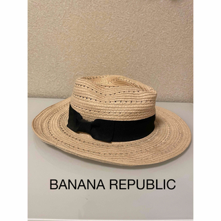 バナナリパブリック(Banana Republic)のバナナリパブリック 麦わら帽子(麦わら帽子/ストローハット)