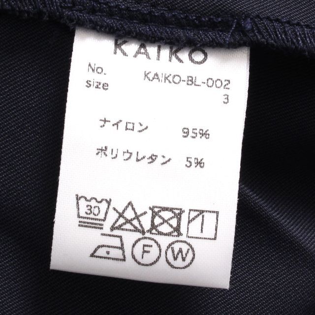 KAIKO TRAINING BLOUSON カイコー トレーニングブルゾン 3