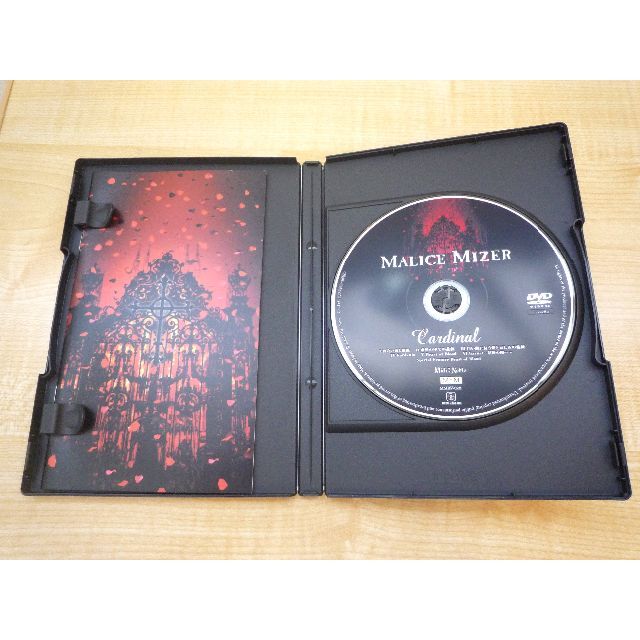 MALICE MIZERのDVD3点セット