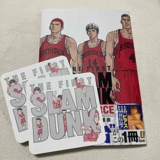 シュウエイシャ(集英社)のTHE FIRST SLAM DUNK re:SOURCE コースター付き(その他)