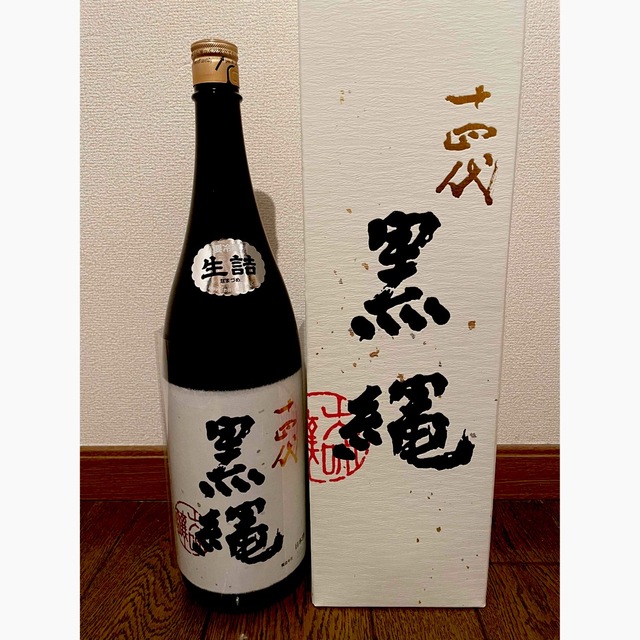 十四代　黒縄　1,800ml