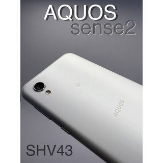 アクオス(AQUOS)の【極美品】AQUOS sense2 かんたん SHV43 SIMフリー(スマートフォン本体)