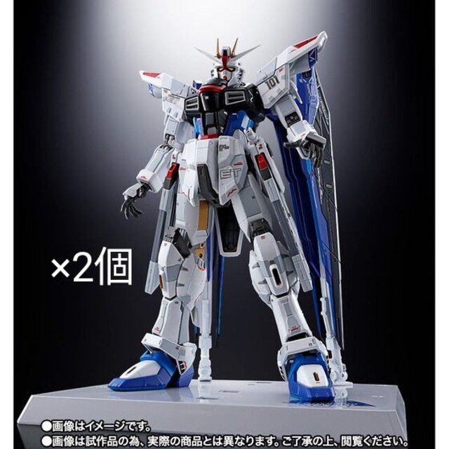2個 超合金 ZGMF-X10A フリーダムガンダム Ver.GCP 安価 ワタナベ 48