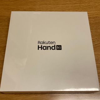 ラクテン(Rakuten)のRakuten Hand 5G Red P780 楽天モバイル(スマートフォン本体)