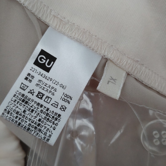 GU(ジーユー)のGU　カラースラックスパンツ（ＸＬ） レディースのパンツ(カジュアルパンツ)の商品写真