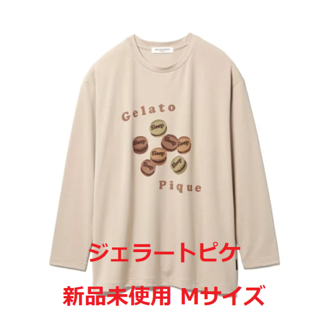 gelato pique(ジェラートピケ)の【めめめ5959様専用】 メンズのトップス(Tシャツ/カットソー(七分/長袖))の商品写真