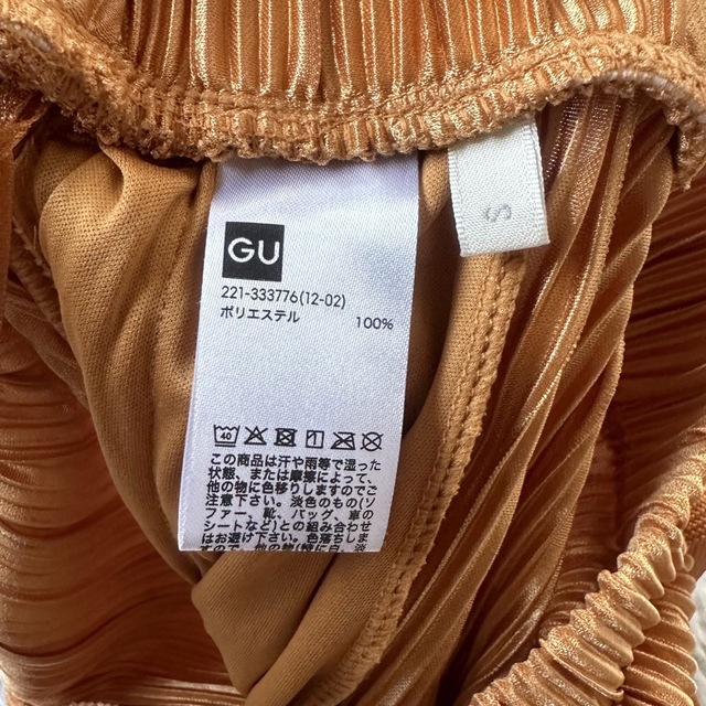 GU(ジーユー)のGU プリーツパンツ レディースのパンツ(カジュアルパンツ)の商品写真