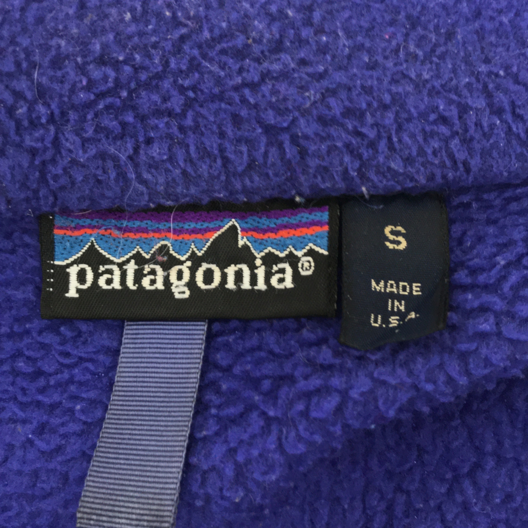 patagonia(パタゴニア)のパタゴニア 80's 25361 ハーフジッププルオーバージャケット S メンズのジャケット/アウター(ナイロンジャケット)の商品写真