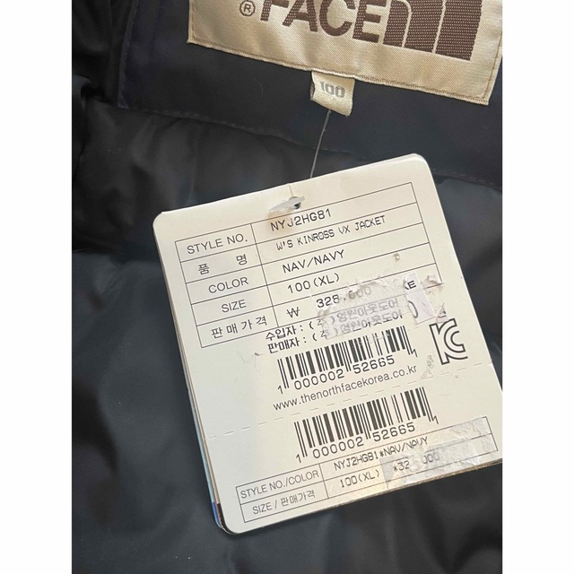 THE NORTH FACE ノースフェイス XL ネイビー コート 9