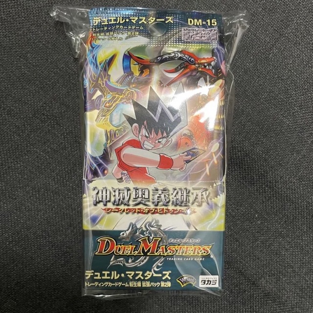 デュエルマスターズ - デュエマ DM-15 box 日本語版 24パック 未開封