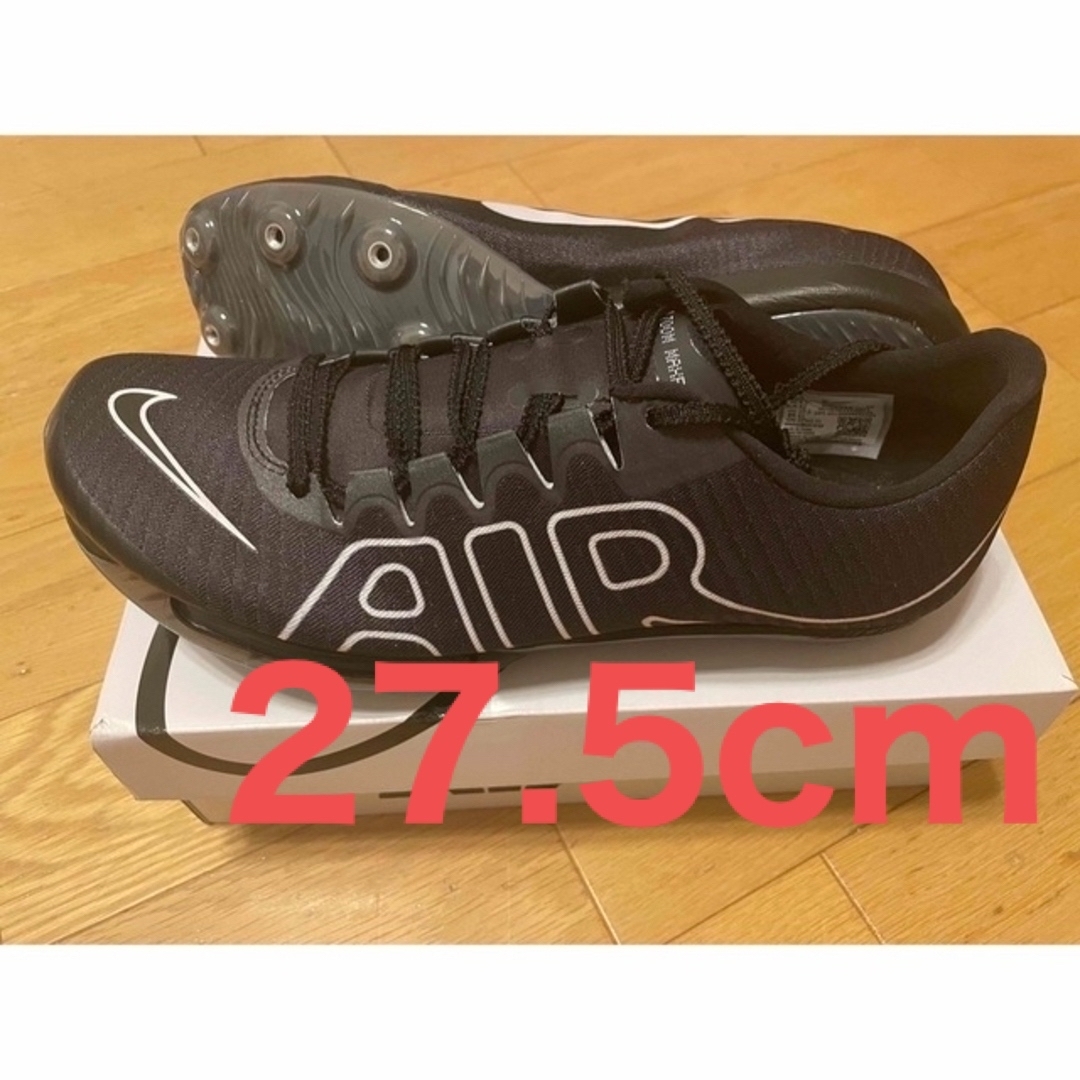 NIKE AIR ZOOM MAXFLY MORE UP TEMPO | www.jarussi.com.br