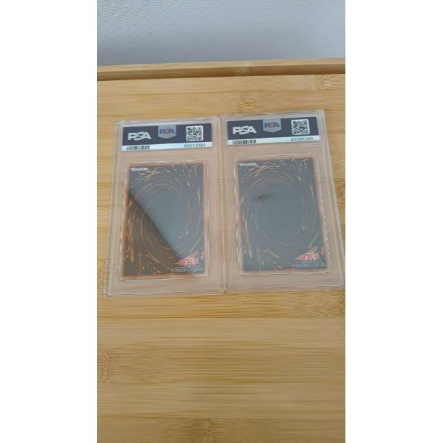 遊戯王 I:Pマスカレーナ シークレット セット psa 10 | www.jarussi.com.br