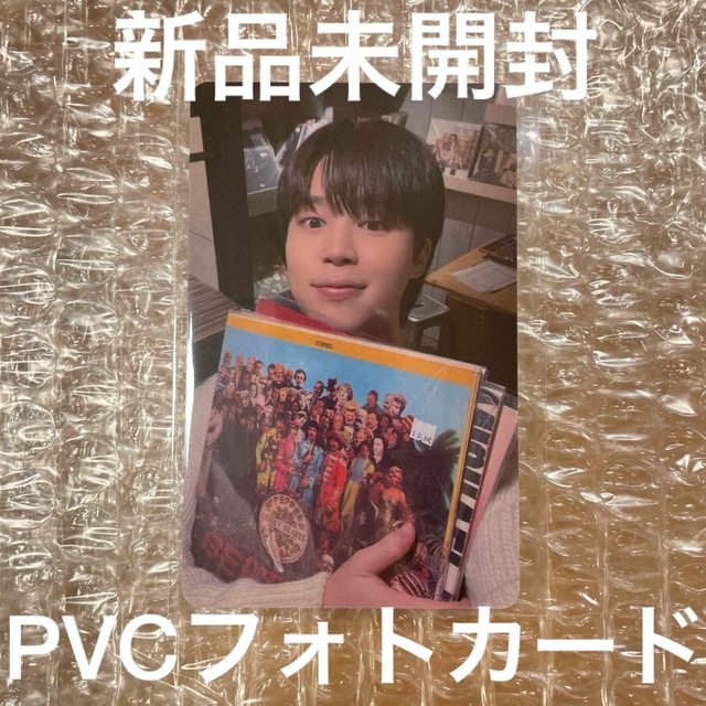 【匿名配送】BTS JIMIN WEVERSE特典 PVCフォトカード