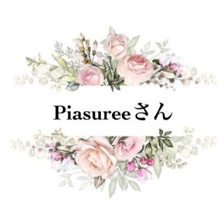 Piasuree様