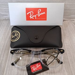 Ray-Ban - レイバン イーグルアイ 2398F 調光レンズ 最新モデル 木村