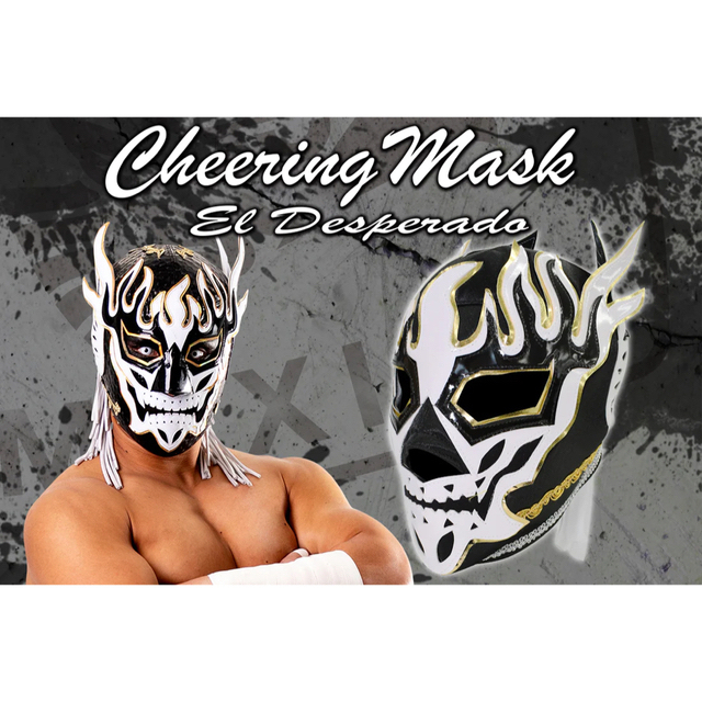 新日本プロレス エルデスペラード 応援マスクの通販 by ウッディ's