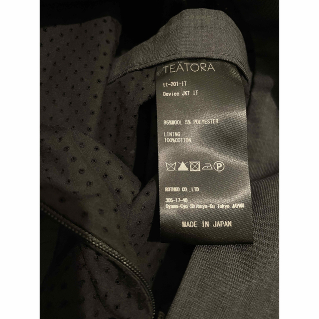 シルバー金具 TEATORA テアトラ DEVICE JKT - DUALO LIGHT | www