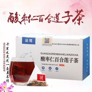 モロ様専用ページ 酸棗仁漢方安眠茶 健康茶 薬膳茶 漢方茶 ハーブティー 中国茶(健康茶)