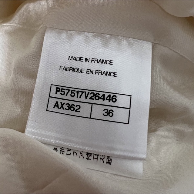 CHANEL(シャネル)のCHANEL シャネル スカート オフホワイト 美品 レディースのスカート(ひざ丈スカート)の商品写真