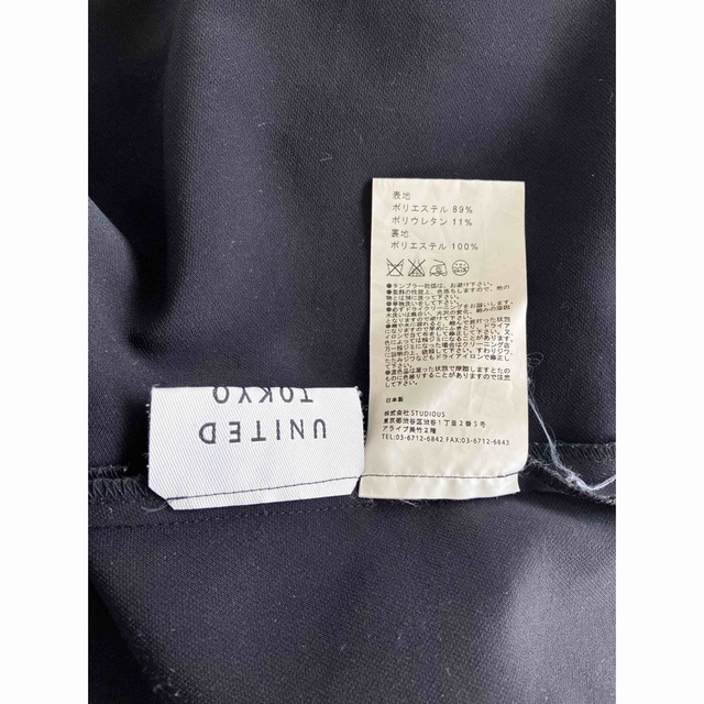 UNITED TOKYO(ユナイテッドトウキョウ)の【ユナイテッドトウキョウ】黒ワンピース　チュニック　変形ポケット　サイズ1M相当 レディースのワンピース(ひざ丈ワンピース)の商品写真