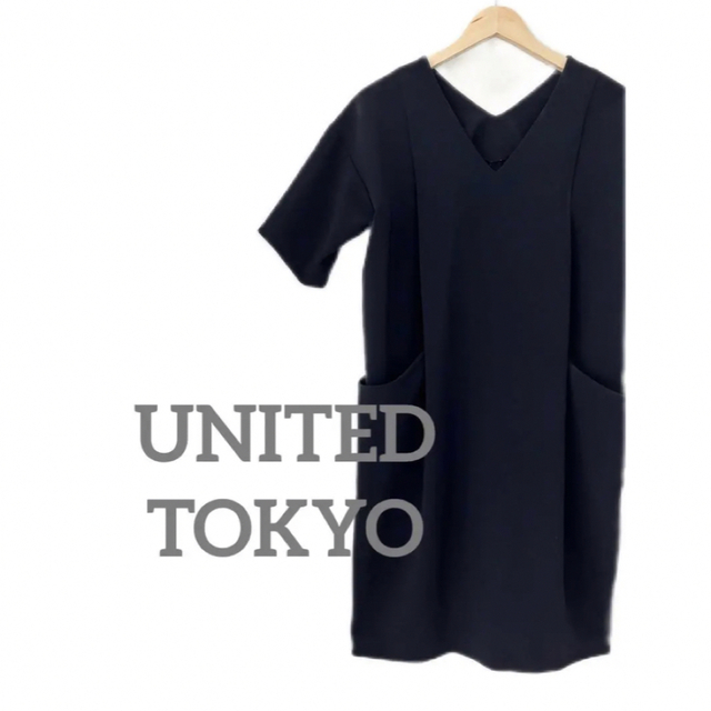 UNITED TOKYO(ユナイテッドトウキョウ)の【ユナイテッドトウキョウ】黒ワンピース　チュニック　変形ポケット　サイズ1M相当 レディースのワンピース(ひざ丈ワンピース)の商品写真