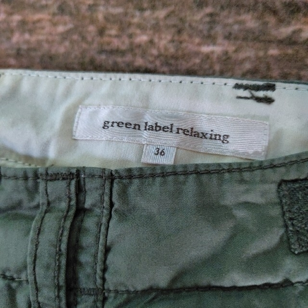 UNITED ARROWS green label relaxing(ユナイテッドアローズグリーンレーベルリラクシング)のgreen label relaxing　カーゴパンツ　ミニタリー メンズのパンツ(ワークパンツ/カーゴパンツ)の商品写真