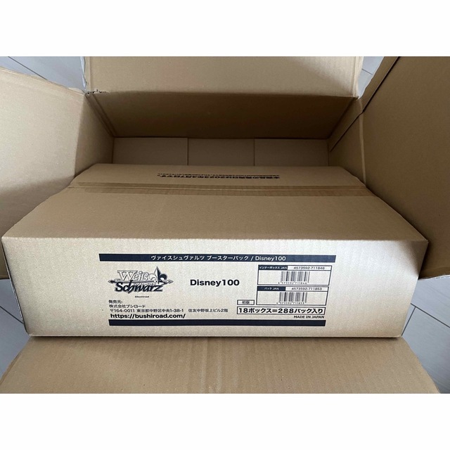 最大12%OFFクーポン ヴァイスシュヴァルツ 【新品未開封】ヴァイスシュバルツ Disney100 1カートン Box/デッキ/パック ヴァイスシュヴァルツ disney100 1カートン