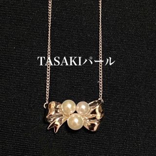 タサキ パールネックレスの通販 300点以上 | TASAKIを買うならラクマ タサキ パールネックレスの通販 300点以上 | TASAKIを買うならラクマ