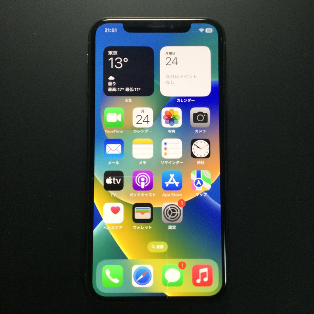 Apple iPhone XS 64GB ゴールド　SIMフリー