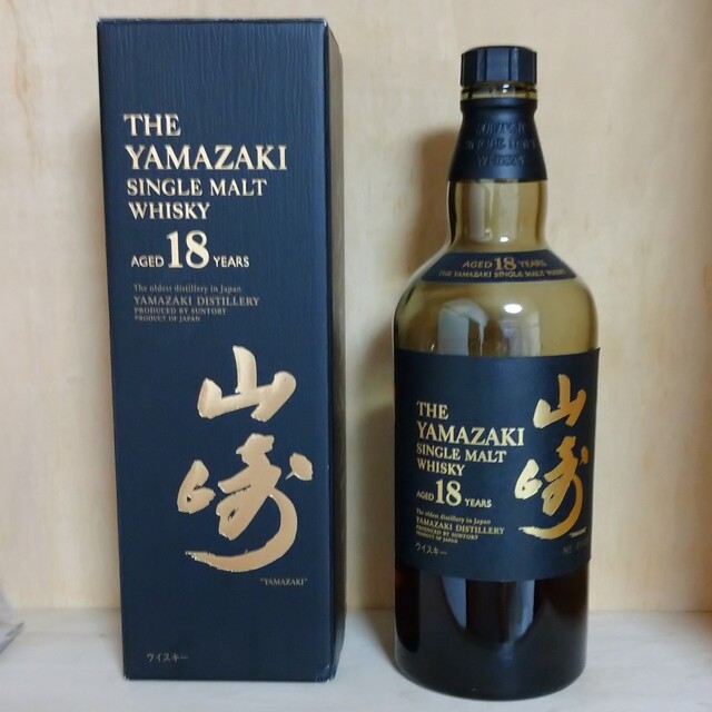 サントリー 山崎18年 700ml空瓶+マッカラン18年700ml空瓶-