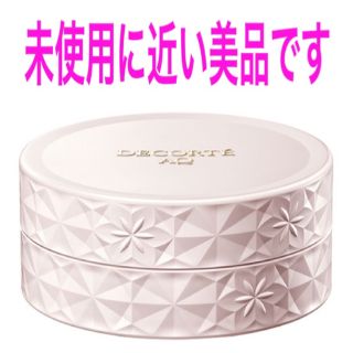 コスメデコルテ(COSME DECORTE)のAQトリートメントボディクリーム 200g 未使用に近い コスメデコルテ(ボディクリーム)